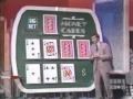 BIG Money Cards!