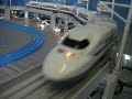????? ??7 Tomy Plarail Train Vol.7 ????? ??7 Tomy Plarail Train Vol.7