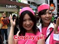 Japan Quest ?Three Most Interesting People: No.3