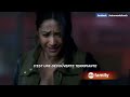 Promo VOSTFR (HD) (Saison 4)