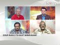 senior journalist and an official of the royal calcutta turf club kishore bhimani is of the opinion that betting depends on the people who have access to inside information on the teams and player. v krishnaswamy, an eminent sports journalist says that making betting legal in india would not help matters as it could escalate the problem of fixing. dean jones feels that fixing is nothing new to cricket and neglect early on has led to it growing and posing a threat to the game.

watch full discussion: http://www.ndtv.com/video/player/news/bcci-should-learn-from-horse-racing-how-to-control-betting-kishore-bhimani/276812
