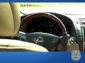 Lexus LS 600h L Review - Kelley Blue Book