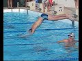 Natation