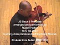 See Video