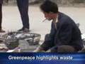 IDGTV: Tech News Update - March 07, 2008