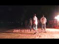 Riviera Racing Mark Post 2007 SCORE Baja 1000 San Juanico