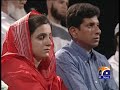 Behind the Hudood Matter