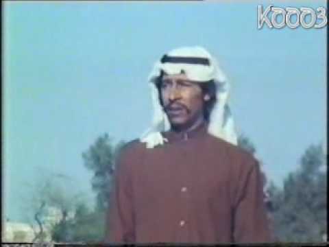 Abdul Karim Abdulqader - mother of the three walls