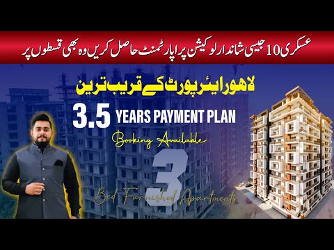 Brand New 3-Bed Apartments in Askari 10 | 3.5-Year Payment Plan & High Rental Value!