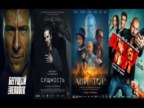 КиноЗвезда. 15.11.25. 