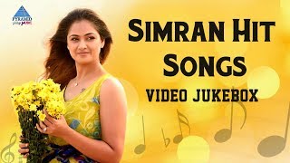 Simran Tamil Hit Songs  Video Jukebox  Tamil Movie