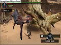 MHF2 - Hermitaur Training