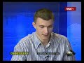 Sergiu Boghean - Epicentru (Tinerii in politica)