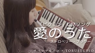 相談18026に関連する動画