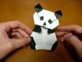 origami panda  body 