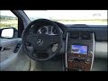 General footage of the facelifted Mercedes B-Class