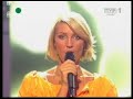 Kate Ryan - Voyage Voyage