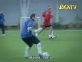 NIKE JOGA BONITO - WAYNE ROONEY