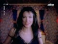 meredith brooks - i'm a bitch
