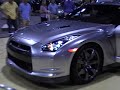 2009 Nissan Skyline GTR at 2008 AJC auto show