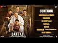 Dangal - Full Album - Audio Jukebox | Aamir Khan | Pritam | Amitabh Bhattacharya Dangal - Full Album - Audio Jukebox | Aamir Khan | Pritam | Amitabh Bhattacharya