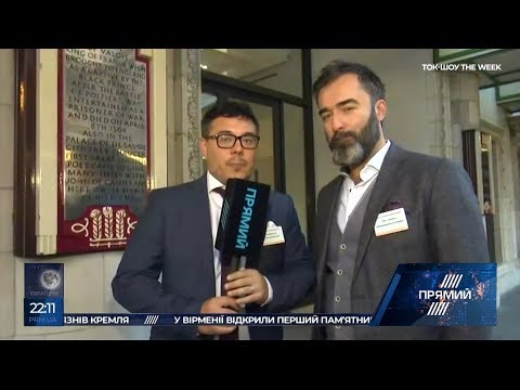 Ведучі програми The Week на Українському тижні в Лондоні