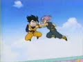 goten VS. Trunks