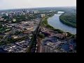 Winnipeg from a Hot Air Balloon