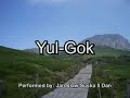 Martial Arts Video