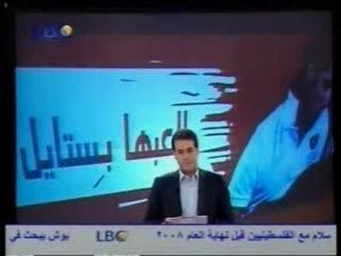 BIGG sur LBC SAT  part 1/5