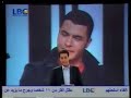 BIGG sur LBC SAT part 1/5 BIGG sur LBC SAT part 1/5