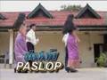บัด สลบ (รำวงแบบลาว)