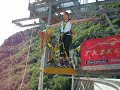 Valle Verzasca Jump - Meghan