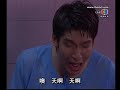 BBK1-6恨你我就救了你，清晰中文字幕Borisud Bumbut Kaen