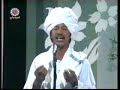 Sudani !!