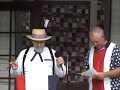 21st July 4th Celebration at the Mobley\ 21st July 4th Celebration at the Mobley\