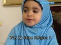 Muslim Baby Quiz