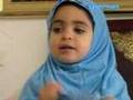 Muslim Baby Quiz [german - deutsch]