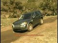 New 2008 Land Rover LR2 $389/mo 1-888-861-8080 New 2008 Land Rover LR2 $389/mo 1-888-861-8080