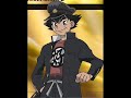 Jubei-Chan 2