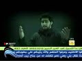 Ali Mahdi - Two Doughters YA hussain ! - علي مهدي بنتين