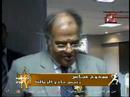 3abbas and zamalik