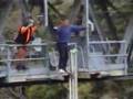 Bungy Jumping New Zealand - Travis Yates