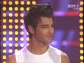 star search male models introduction