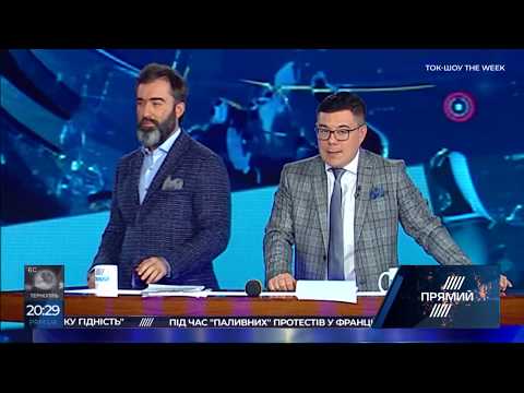 Світовий конгрес Українців буде підтримувати Україну політично і економічно
