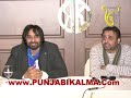  (BhagwantMaan)