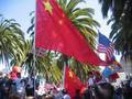 Oversea Chinese Support Beijing 2008 Olympic Games