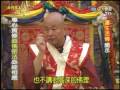 2008.12.13蓮生活佛於新加坡時輪金剛大法會的開示-10