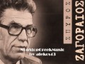 Best of ΣΠΥΡΟΣ ΖΑΓΟΡΑΙΟΣ / SPIROS ZAGOREOS [ 02of 11 ] NON STOP GREEK MUSIC