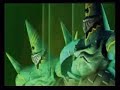 GRANDIA?OP